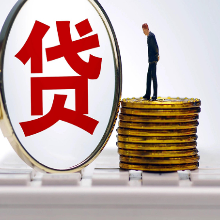 内蒙古房子二次抵押贷款要注意什么问题?
