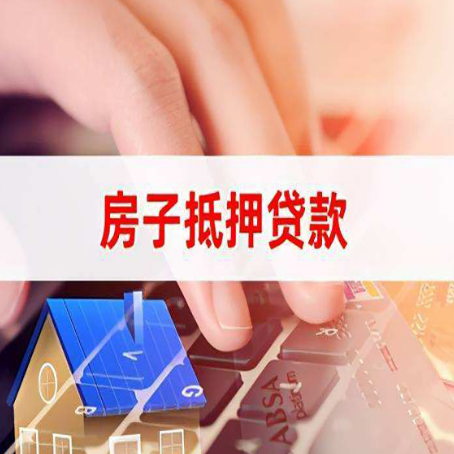 内蒙古银行贷款共签人承担什么责任?